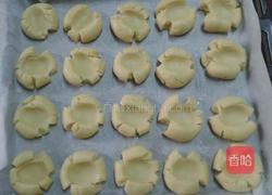 玛格丽特饼干的做法图解6