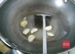 糖醋排骨的做法图解3