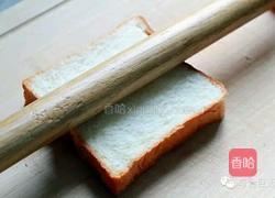 海苔芝士卷的做法图解1