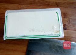 豆腐火腿汤的做法图解2