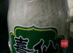 酒酿丸子的做法图解1