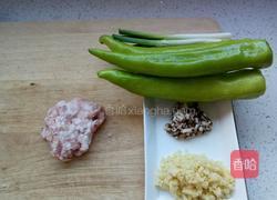 酿青椒的做法图解1