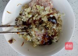 酿青椒的做法图解2