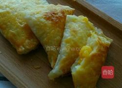 芒果酥的做法图解8