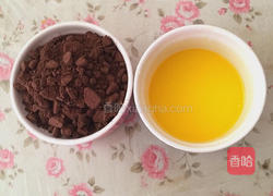 草莓酸奶慕斯蛋糕(6寸)的做法图解1