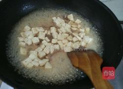 香芒牛肉焖豆腐的做法图解8