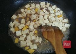 香芒牛肉焖豆腐的做法图解11