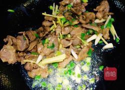 小炒有机花菜的做法图解4