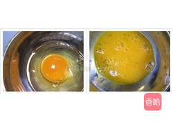 土豆蛋汤的做法图解2