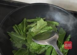素炒油麦菜的做法图解4
