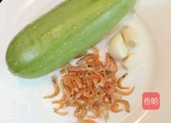 小黄瓜炒虾仁的做法图解1