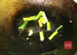 豆豉鲮鱼油麦菜的做法图解3