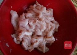 水煮肉片的做法图解7