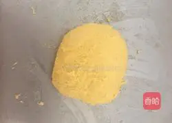 Mochi bread (chocolate flavor) recipe illustration 2