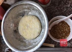 红糖芝麻馅饼的做法图解1