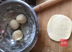 红糖芝麻馅饼的做法图解2