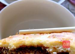 红糖芝麻馅饼的做法图解6