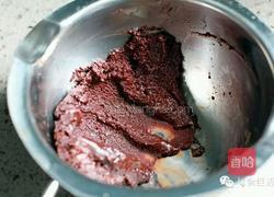 双味和果子的做法图解2