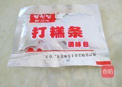 芝士打糕条炒鱿鱼的做法图解7