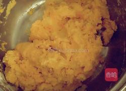 葡萄干枸杞发糕的做法图解2