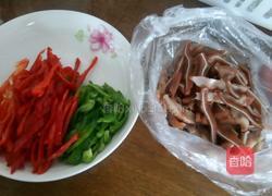 辣椒猪耳朵的做法图解3