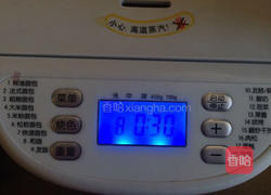 豆沙小餐包的做法图解6