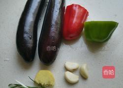 鱼香茄子的做法图解1