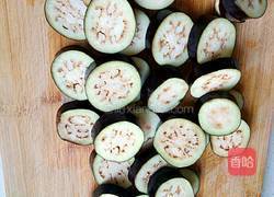 鱼香茄子的做法图解2