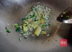 鱼香茄子的做法图解9