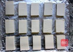 麻辣烤豆腐的做法图解1