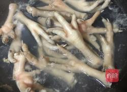 红烧鸡抓的做法图解2