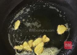 红烧鸡抓的做法图解3