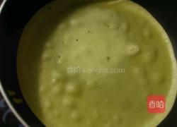 艾蒿煎饼的做法图解4