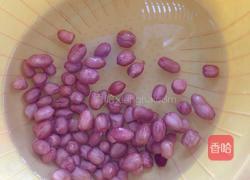五香盐爆花生米的做法图解1