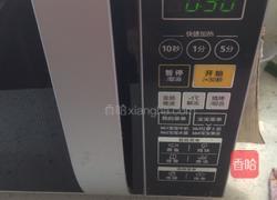 五香盐爆花生米的做法图解9