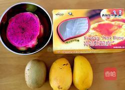 水果挞的做法图解1