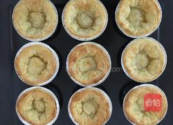 水果挞的做法图解6