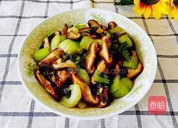 蚝油香菇油菜家庭版的做法图解8