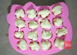 杏仁巧克力的做法图解7