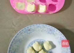 杏仁巧克力的做法图解9