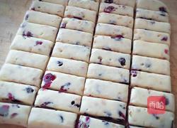 蔓越莓花生牛轧糖的做法图解9