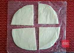 黄金香蕉酥的做法图解2