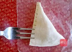 黄金香蕉酥的做法图解5