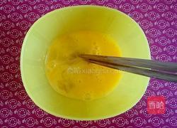 黄金香蕉酥的做法图解6