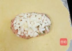 肉馅酥皮糕点的做法图解4