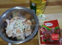 奥尔良烤翅根的做法图解2