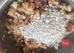 萝卜肉圆的做法图解5