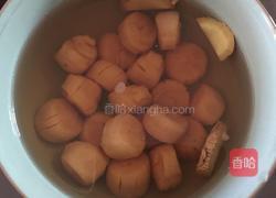 干贝粉丝娃娃菜的做法图解1