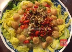 干贝粉丝娃娃菜的做法图解5