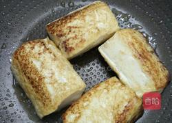 鱼煮豆腐的做法图解2